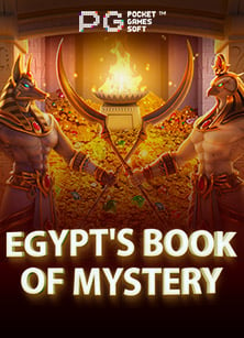 webet88 เข้า สู่ ระบบพี จี ทดลอง เล่น: สูตรการเล่นที่ไม่ควรพลาด